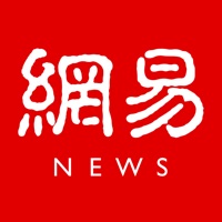 网易新闻-头条新闻视频资讯平台 apk