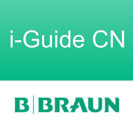 i-Guide CN iOS App