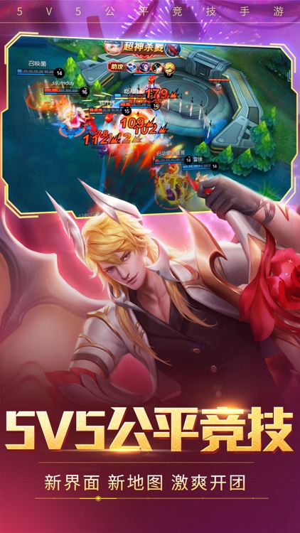 时空召唤