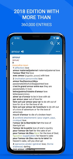 Oxford French Dictionary(圖1)-速報App