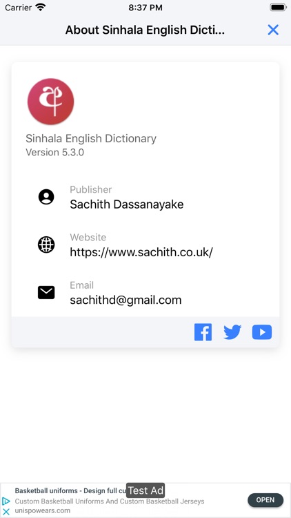 Sinhala English Dictionary screenshot-9