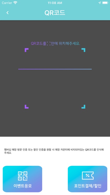 ollepang screenshot-7