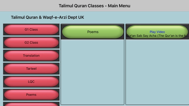 Talimul Quran Classes(圖9)-速報App