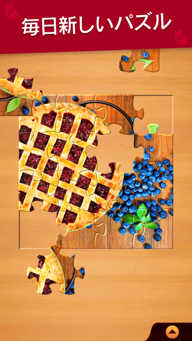 Jigsaw Puzzle: カラーアート... screenshot1