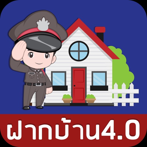 Get OBS i-Service for iOS, iPhone, iPad Aso Report