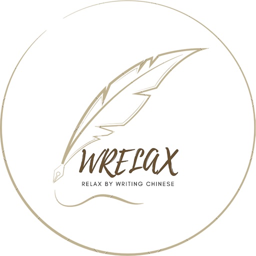 Wrelax