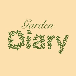Garden Diary - 園芸記録ノート