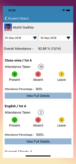 Sigma School Porbandar(圖4)-速報App