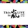 Get This is 嵐 Goods App for iOS, iPhone, iPad Aso Report