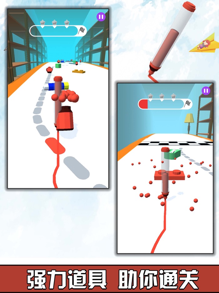 会跳舞的笔-益智休闲画线游戏