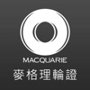 Macquarie HK Warrants for iPad