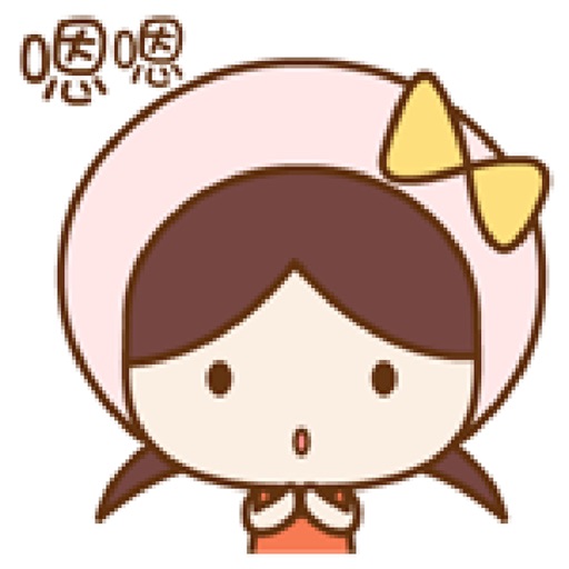 帽帽妹