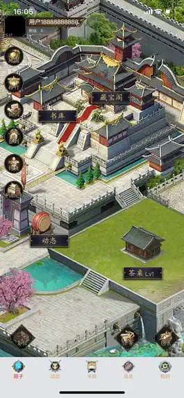 Game screenshot 奇妙谷 mod apk