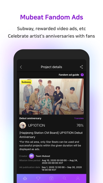 Mubeat For Kpop Lovers By Vlending Co Ltd