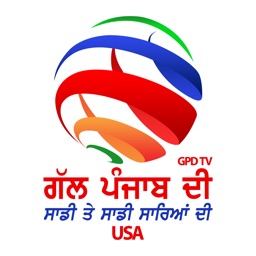 Gal Punjab Di Tv