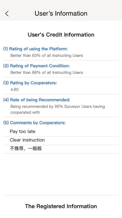IMSA-Survey screenshot 3