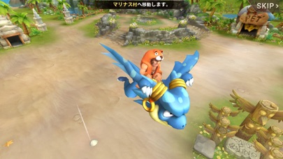 screenshot of ストーンエイジ ワールド 5