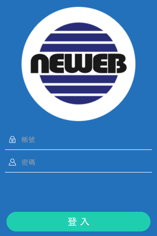 NewebPay VPOS screenshot 2