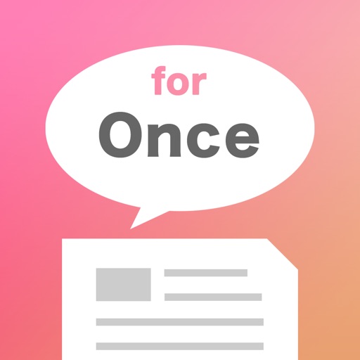 Onceまとめトーク For Twice App For Iphone Free Download Onceまとめトーク For Twice For Iphone At Apppure