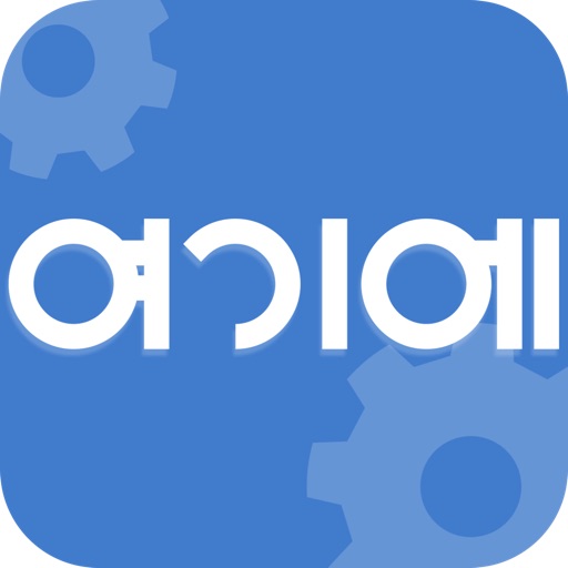 산업포탈 여기에