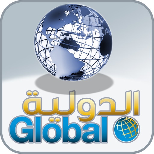 Global Mobile Trade System Icon