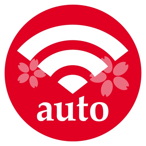 Japan Wi-Fi auto-connect iOS App
