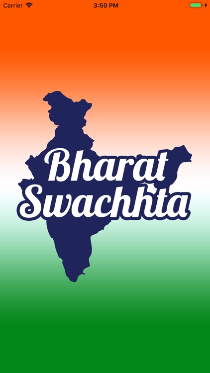 Bharat Swachhta