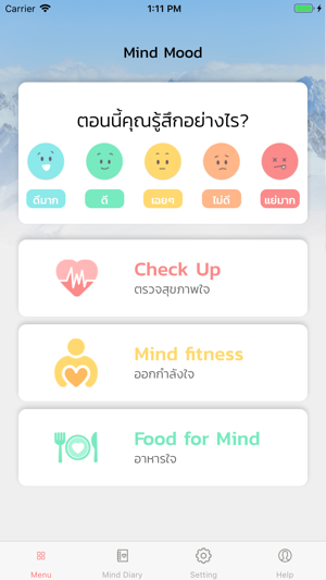Mind Mood(圖1)-速報App