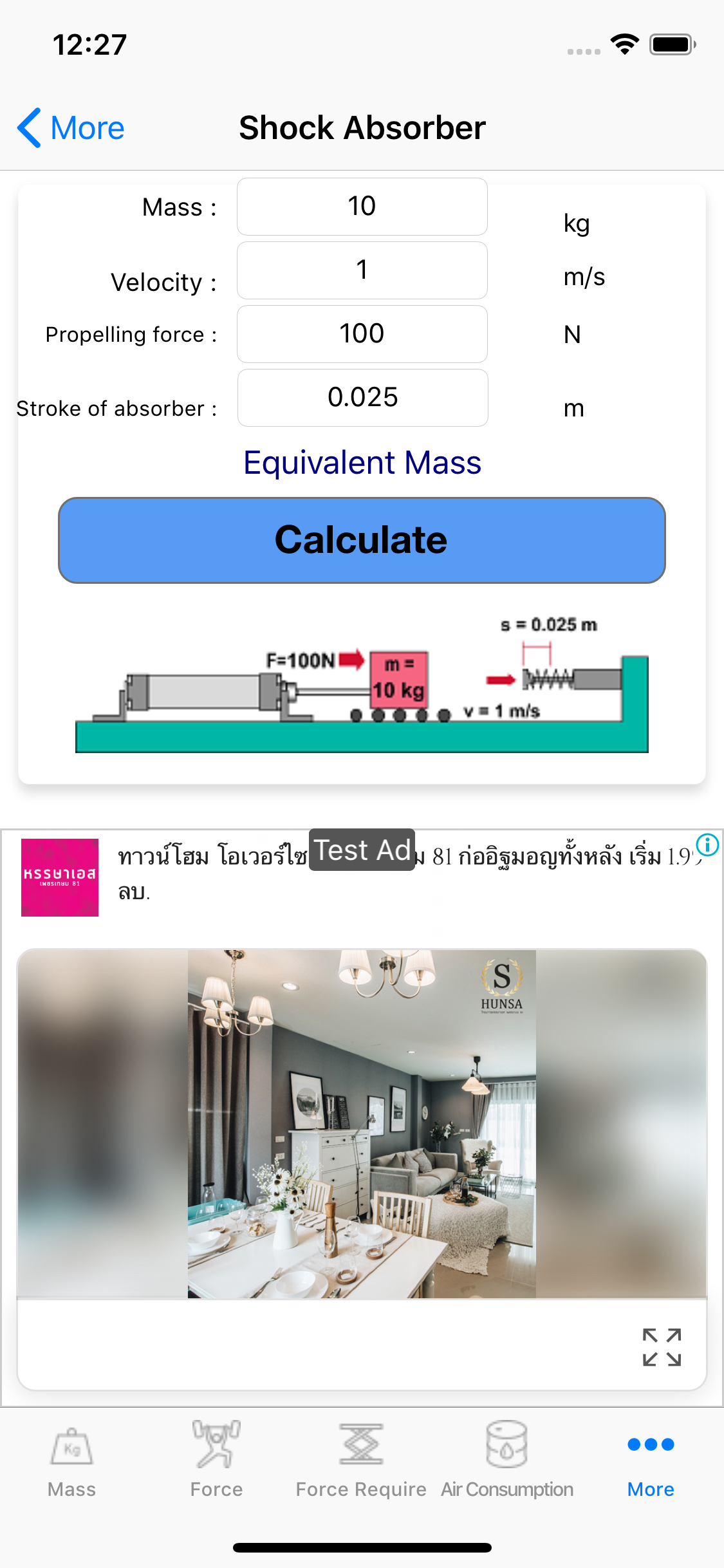 https://is3-ssl.mzstatic.com/image/thumb/Purple114/v4/c4/7b/a5/c47ba532-1376-179c-d66d-9372f78df173/pr_source.png/1125x2436bb.png