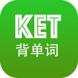 KET口袋单词