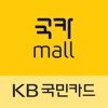 KB국민카드 국카mall KB국민카드 국카mall