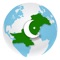 We care about our overseas Pakistani community the most