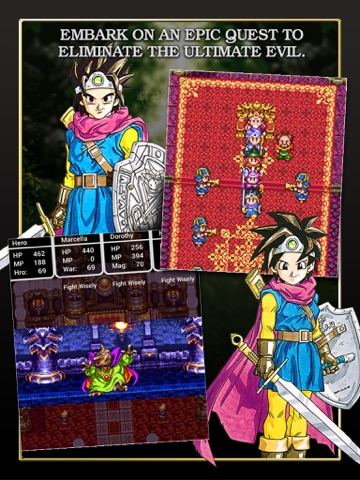 DRAGON QUEST III DRAGON QUEST III
