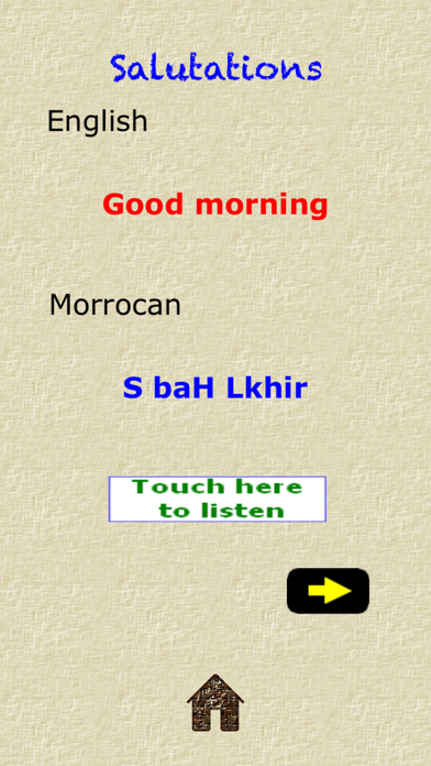 SpeakMorrocan screenshot 2
