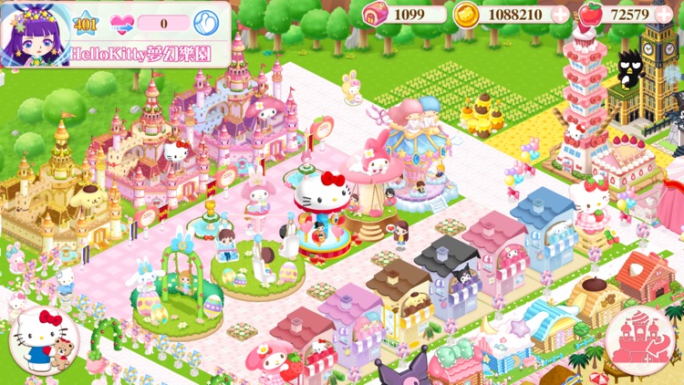 Hello Kitty 夢幻樂園 screenshot-4