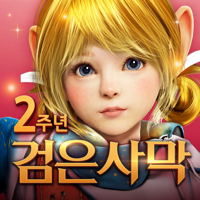 검은사막 모바일 검은사막 모바일