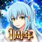 軌跡シリーズの歴代キャラクター達と序盤から冒険できるチャンスですので、ぜひ奮ってご参加ください。