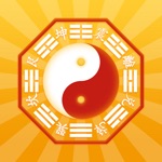八字算命-八字排盘星座运势