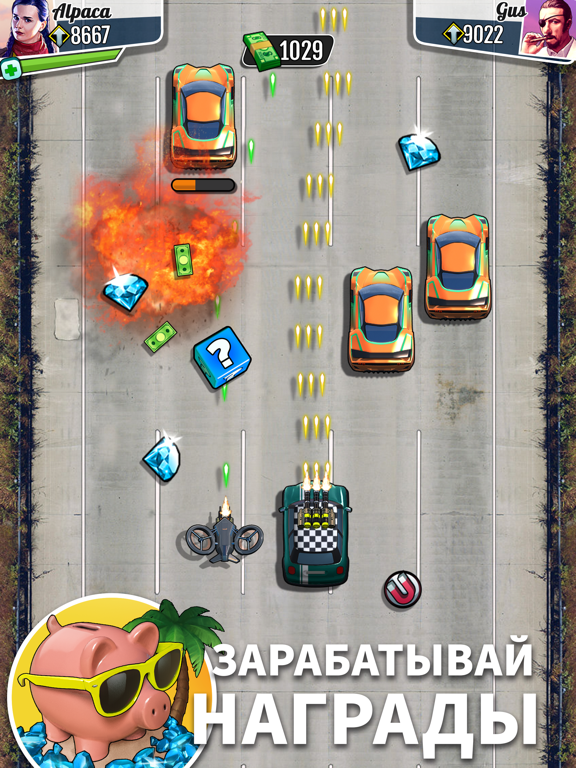 Fastlane: гонки на авто аркада для iPad