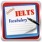 IELTS, the International English Language Testing System, is designed to assess the language ability of candidates who need to study or work where English is used as the language of communication