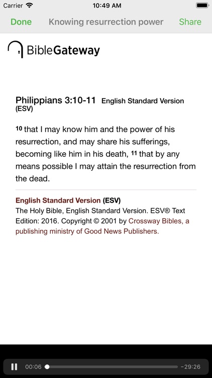 St Helen's Church, Bishopsgate screenshot-4