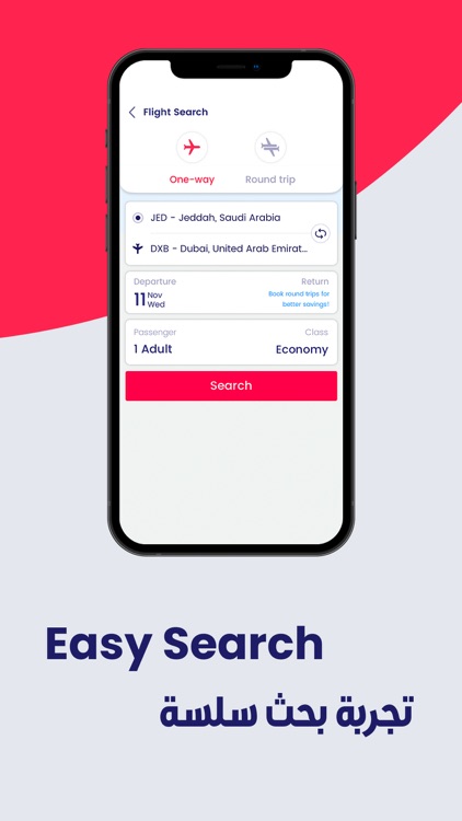 Rehlat- Flight, Hotels, & Bus screenshot-5