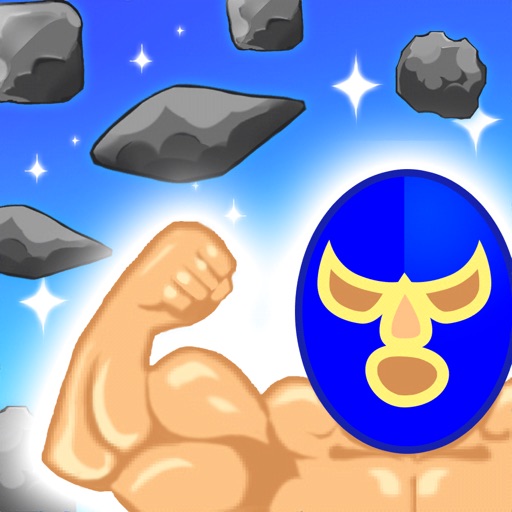 メテオブロック