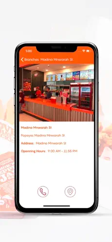 Imatge 5 Popeyes Jordan iphone