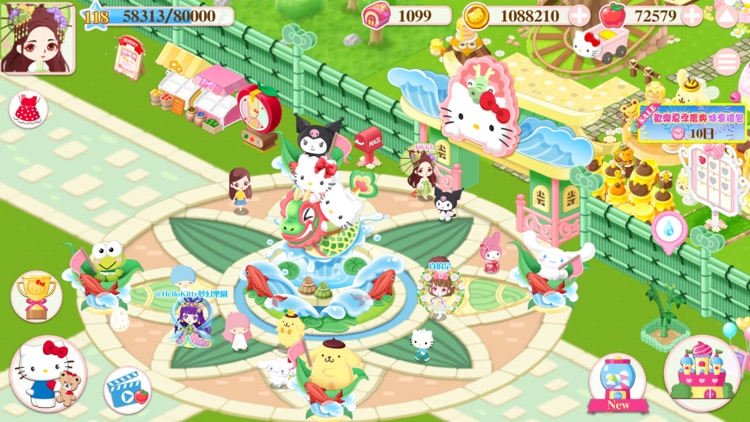 Hello Kitty 夢幻樂園 screenshot-3