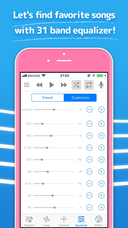 Hayaemon - Music Player screenshot-3