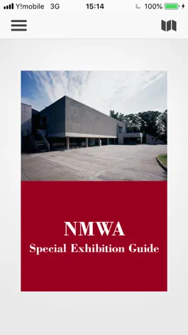 Game screenshot NMWA Special Exhibition Guide apk