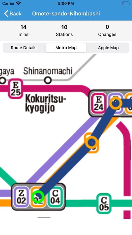 Tokyo Metro - Route Planner screenshot-5
