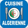 Cuisine.Algérienne