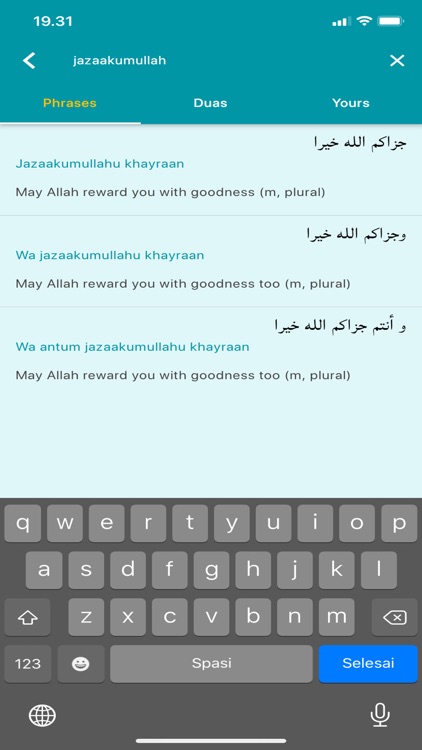 Arabicopy screenshot-3